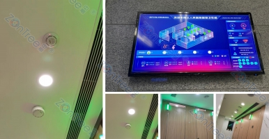 打造智能智慧公廁，享城市美好配套，提升社會生活品質(zhì)@中期科技