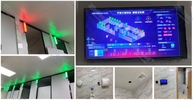 多地加快推動智慧公廁建設，“數(shù)字民生”建設越來越好@中期科技