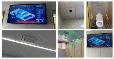 中期科技：創(chuàng)新型智慧公廁的蛻變，讓智慧城市的信息化建設(shè)加速