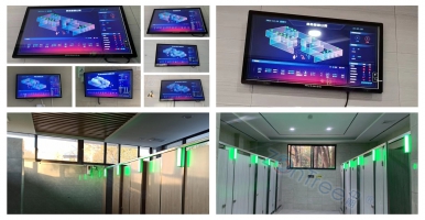 源頭解決公共廁所臟亂臭，中期科技「智慧公廁智慧廁所」環(huán)境凈化方案