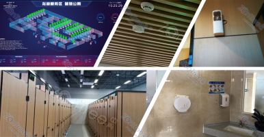 中期科技：數(shù)字社會趨勢下，智慧公廁如何因地制宜助力民生建設(shè)？