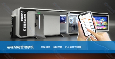 智慧公廁不斷催生創(chuàng)新范式，中期科技智慧廁所促社會(huì)治理模式升級(jí)