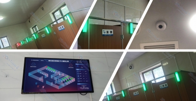 智慧公廁：提升城市形象的必備利器｜中期科技案例實解