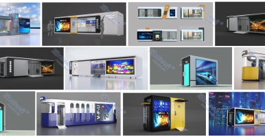 智慧公廁：城市治理新里程，讓城市更具智慧、更有溫度@中期科技