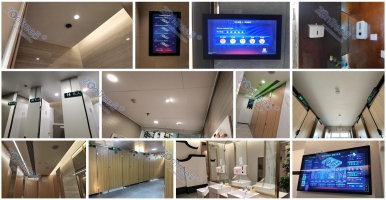 智慧公廁：建設(shè)“智慧城市”和“新城建”的標(biāo)桿應(yīng)用場(chǎng)景@中期