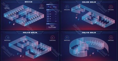 中期科技：智慧公廁顛覆傳統(tǒng)，引領(lǐng)衛(wèi)生設(shè)施管理的變革