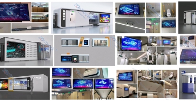 全新自主研發(fā)！中期超高端「智慧驛站」專用智慧公廁設備開放上市