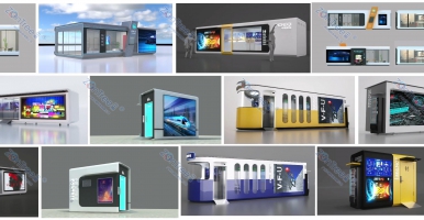 智慧公廁：顛覆傳統(tǒng)公共廁所管理模式的新變革@中期科技