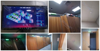 深刻理解《城市公共廁所智慧化建設規(guī)范》，中期科技智慧公廁路線