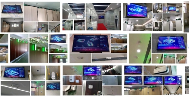 智慧公廁：科技智慧與人文關(guān)懷并存的城市便利設施@中期科技