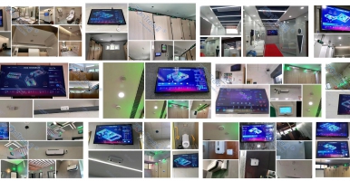 智慧公廁：科技智慧改變城市基本生活配套的全新變革舉措@中期
