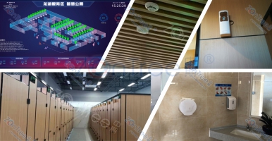 智慧公廁實(shí)現(xiàn)城市公共廁所的全面升級@中期科技