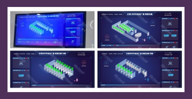 這座中央車站智慧公廁有何黑科技？廣州中期科技有限公司打造智慧廁所精品工程