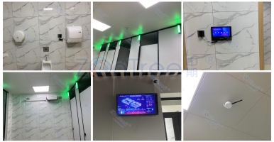 智慧公廁：城市環(huán)境衛(wèi)生管理的革命性設(shè)施｜廣州中期科技有限公司