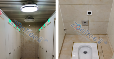 智慧公廁，改變你對公共廁所的認知｜廣州中期科技有限公司解讀