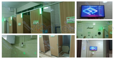 智慧公廁是什么？智慧公廁是融合物聯(lián)網(wǎng)與通信技術(shù)的未來公共廁所