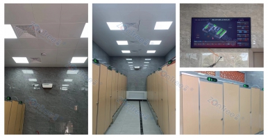 旅游智慧公廁精品案例，中期科技打造莆田泗華郊野公園智慧公廁