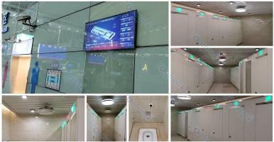 什么是智慧公廁，智慧公廁有哪些功能