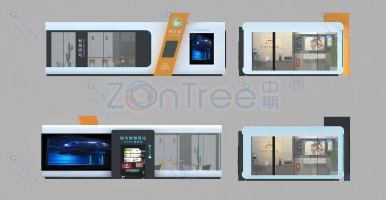 什么是智慧公廁？智慧公廁設(shè)備有哪些｜廣州中期科技有限公司