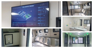 智慧公廁對(duì)于智慧城市管理的意義｜廣州中期科技有限公司