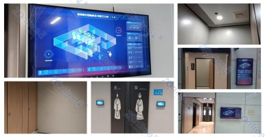 什么是智慧公廁？智慧公廁打造公共廁所信息化應(yīng)用基座｜中期科技