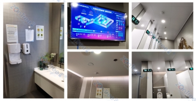 “智慧公廁”需要哪些智慧？廣州中期科技有限公司深度解讀