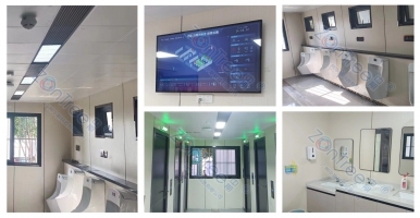 智慧公廁升級(jí)為多功能城市智慧驛站，助力智慧城市發(fā)展｜中期科技