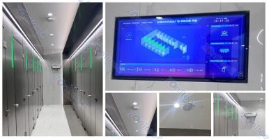 智慧公廁管理系統(tǒng)