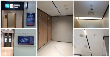 智慧公廁整體解決方案配置