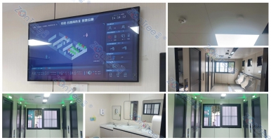 快速了解智慧公廁解決方案｜廣州中期科技有限公司