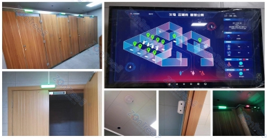 智慧公廁，引領(lǐng)城市公共衛(wèi)生管理的智慧化｜廣州中期科技有限公司