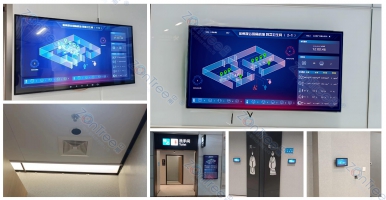 智慧公廁的管理智慧化與應(yīng)用發(fā)展方向｜廣州中期科技有限公司