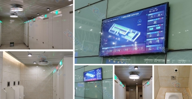 城市環(huán)衛(wèi)智慧公廁｜廣州中期科技有限公司