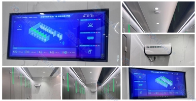 城市環(huán)衛(wèi)智慧公廁｜廣州中期科技有限公司