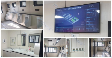 什么是智慧公廁？智慧公廁建設(shè)主要內(nèi)容@廣州中期科技有限公司