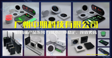 什么是智慧公廁？智慧公廁“云大腦”讓城市公共廁所更“聰明”