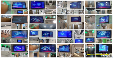 什么是智慧公廁？解構(gòu)智慧公廁全流程與多維度管理策略_中期科技